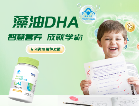 高純?cè)逵虳HA，學(xué)習(xí)好伴侶！